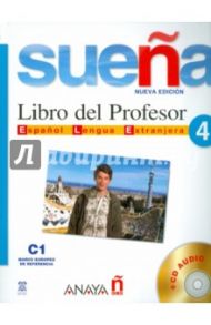 Suena 4. Libro del Profesor (+2CD) / Canales Ana Blanco, Lopez Carmen Fernandez, Alvarez Jesus Torrens