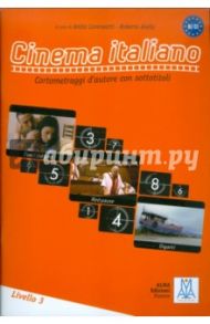 Cinema italiano in DD - livello 3 (libro) / Lorenzotti Anita, Aiello Roberto