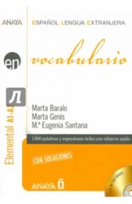 Vocabulario. Elemental A1-A2 (2CD) / Baralo Marta, Genis Marta, Santana Eugenia