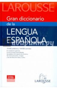 Gran Diccionario de la Lengua Espanola (+CD)