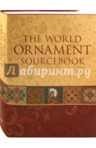 The World Ornament Sourcebook