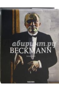 Beckmann / Spieler Reinhard