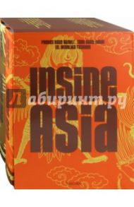 Inside Asia, 2 Vols. / Sethi Sunil