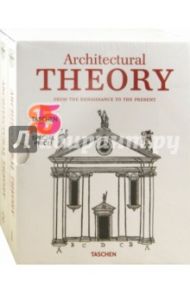 Architectural Theory, 2 Vols. / Evers Bernd