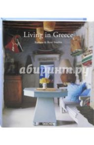 Living in Greece / Stoeltie Barbara, Stoeltie Rene