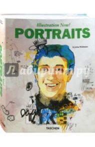 Illustration Now! Portraits / Wiedemann Julius