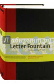 Letter Fountain / Pohlen Joep