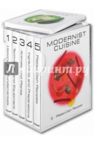 Modernist Cuisine в 6 томах