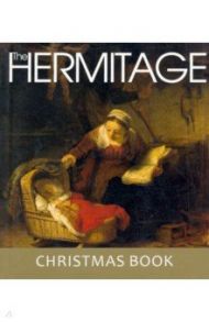 The Hermitage. Christmas Book