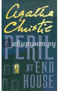 Peril at End House / Christie Agatha