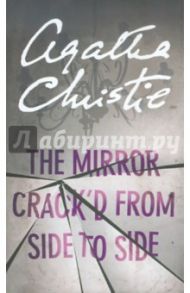 Mirror Crack'd From Side to Side / Christie Agatha