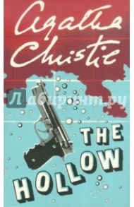 The Hollow / Christie Agatha