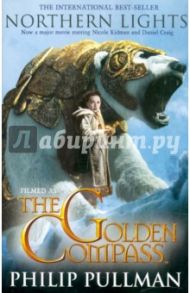 Northern Lights (Golden Compass) / Pullman Philip