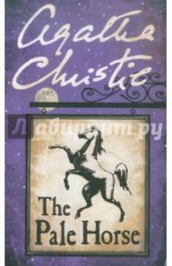 The Pale Horse / Christie Agatha