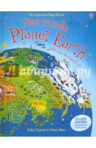 See Inside Planet Earth / Daynes Katie, Allen Peter