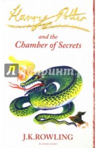 Harry Potter and the Chamber of Secrets / Rowling Joanne