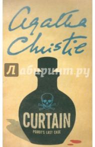 Curtain: Poirot`s Last case