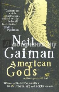 American Gods / Gaiman Neil