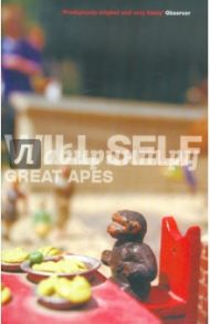 Great Apes / Self Will