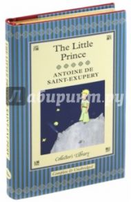 The Little Prince / Saint-Exupery Antoine de