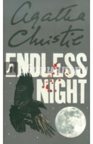 Endless Night / Christie Agatha