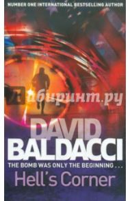 Hell's Corner / Baldacci David