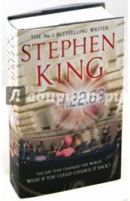 11.22.63 / King Stephen