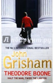 Theodore Boone / Grisham John