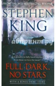 Full Dark, No Stars / King Stephen