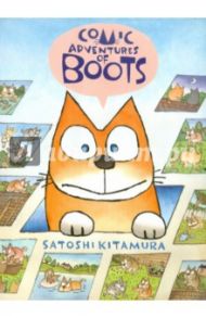 Comic Adventures of Boots / Kitamura Satoshi