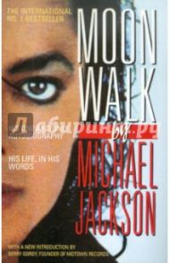 Moon Walk / Jackson Michael