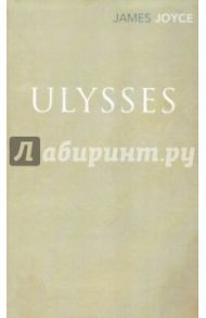 Ulysses / Joyce James