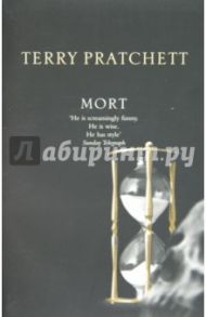 Mort / Pratchett Terry