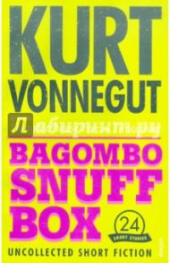 Bagombo snuff box / Vonnegut Kurt