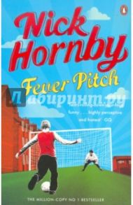 Fever Pitch / Hornby Nick