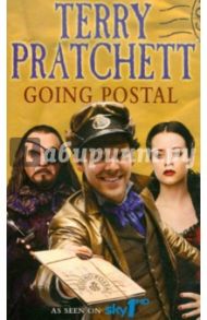 Going Postal (на английском языке) / Pratchett Terry