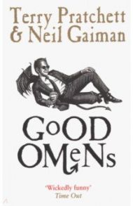 Good Omens / Pratchett Terry, Гейман Нил