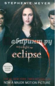 Eclipse (на английском языке) / Meyer Stephenie