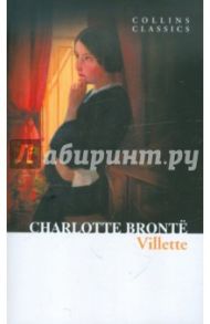 Villette / Bronte Charlotte