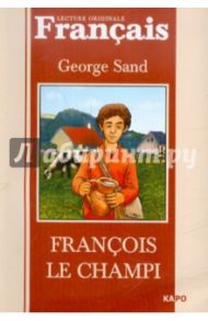 Francois le champi / Sand George