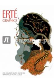 Erte Graphics