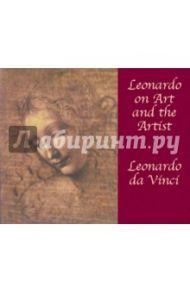 Leonardo on Art and the Artist / Chastel Andre