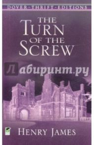 The Turn of the Screw / Henry James