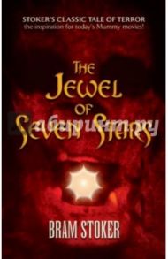 The Jewel of Seven Stars / Stoker Bram