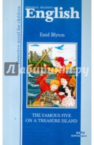 The Famous Five on a Treasure Island / Blyton Enid