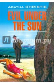 Evil under the Sun / Christie Agatha