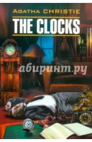 The clocks / Christie Agatha