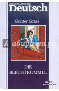 Die Blechtrommel / Grass Gunter