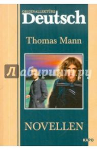 Novellen / Mann Thomas