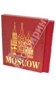 Moscow / Володихин Дмитрий Михайлович, Друбачевская И., Литвинов К., Меркина И., Уколова И.